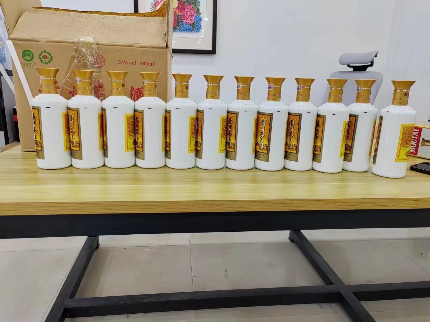 德钦1986年茅台酒回收行情商家[回收茅台酒商家]